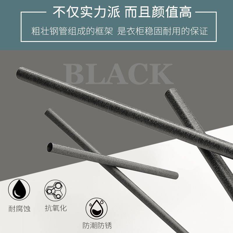 布衣柜钢管加粗加固衣架简易非实木超大组装衣柜收纳架无纺布衣橱