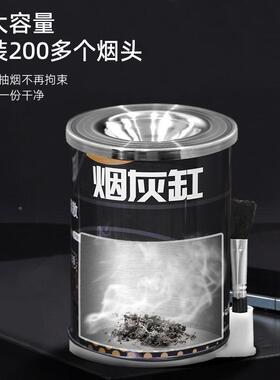 防创意漏斗烟灰缸时大容量客厅设计家飞尚办用公UJS室不锈钢防风