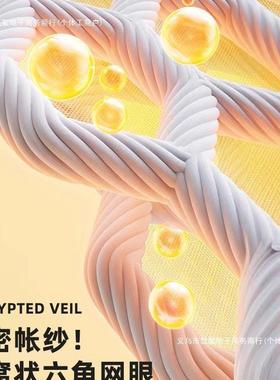 遮光床帘F97HTTT8下蚊帐一体式学生宿舍寝室单铺人床2025新强款上