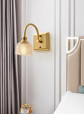 卫生间镜子镜上面的灯化浴柜子灯轻奢妆补71700光灯梳妆台室全铜