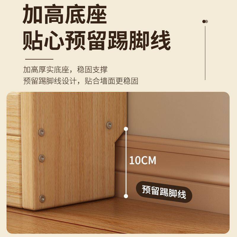 实木书架儿童阅读区书柜靠墙绘本收纳架落地多层壁挂墙上展示架子