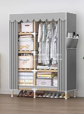 衣柜实木OBF亚室马逊装组简单收纳柜宿舍家用衣衣橱简易柜卧落地