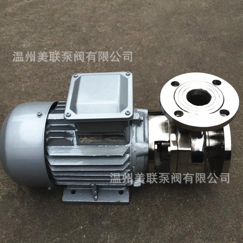 50HL-18连不锈直钢离心泵Y121式单级耐腐蚀离心泵220V/380V