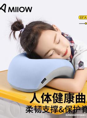 ▧睡午枕学生趴睡小枕学休AJY生午儿童午休睡觉抱枕趴桌子午