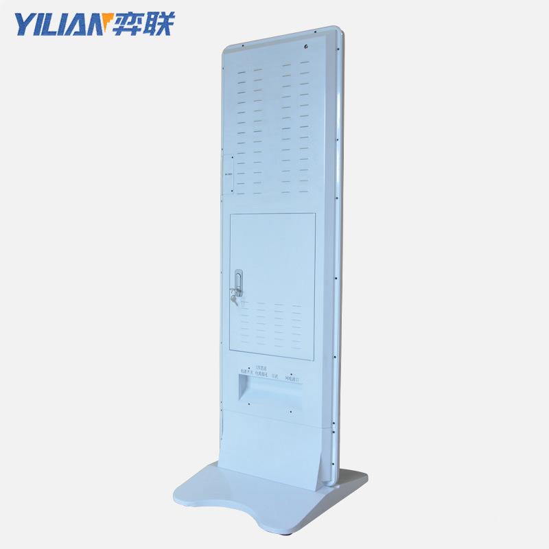 立牌式竖屏52.寸电子班广YL-BP215告1机电容触控管理考勤一体机厂