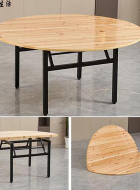 cs150人1人20人桌家用酒店杉木大D13圆子饭店吃饭实木台折叠餐桌