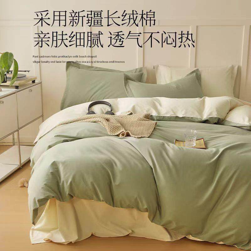 端A类100件支纯棉磨毛四件高要YX/BG加床厚全棉床单被套秋冬保暖,床上用品,床品套件/四件套/多件套,淘宝优惠券,粉丝福利购,淘宝优惠卷