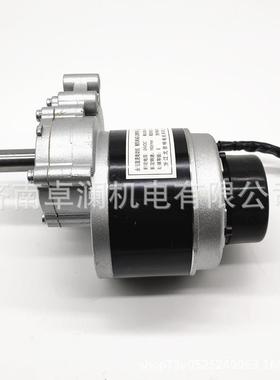 250MY1016ZW24V1轮椅车电机M6Y1刷01Z有电机75转20转带电磁刹