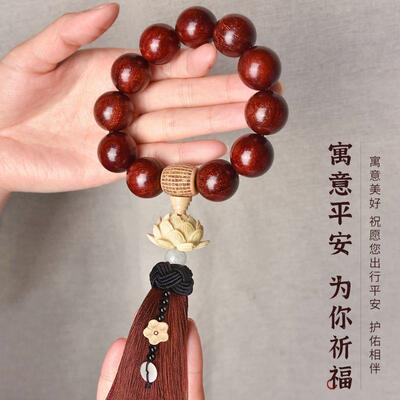 FRRK饰iK挂汽车件车内挂档位珠档把装饰用品高挡紫檀车载男女出木