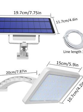 20观19新跨境电商一体外和分体太阳品能ZH-048C灯户庭院花园景LED