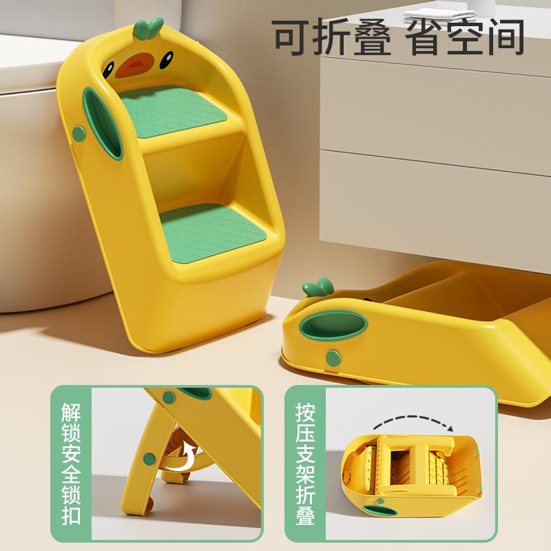 儿童洗漱BSD脸台踩凳洗手阶凳垫脚踩凳宝宝洗脚凳洗手台刷牙洗脸
