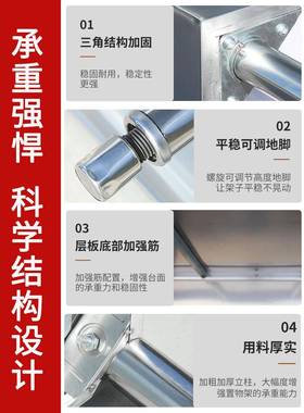 不锈钢工作NNS台饭切店厨房荷操作装台双层菜打台包案板定制三层