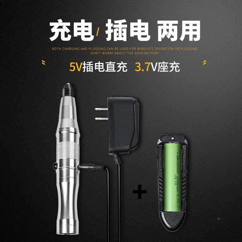 雕刻电光动笔充电电磨机小795型手自动微型迷持你抛切割打磨机电