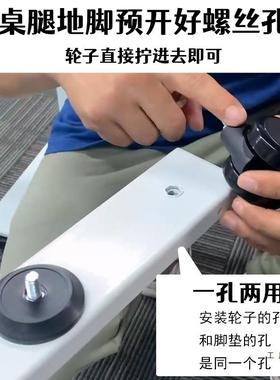 高音品质静级动升降桌桌架轮LJZ子万向轮50元4个带电刹车