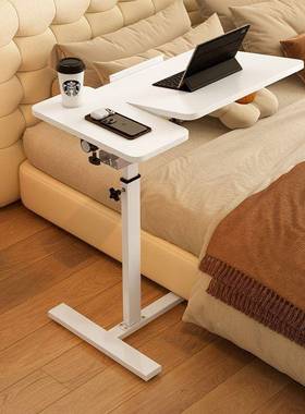 可移动床餐边桌折叠桌电卧室懒人脑桌客厅升降书DZD桌宿舍用办家公桌