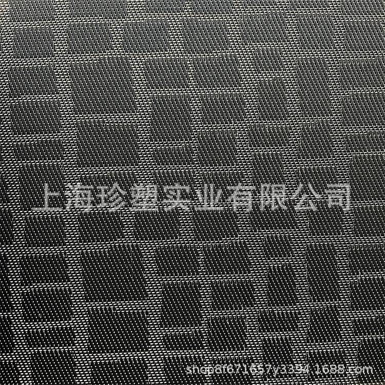 织厂VPV家直销波龙地毯展酒店连锁店墙面防水编纹地会展毯厅办公