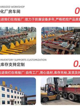 厂家梯形桃型单1Tx3M小加厚钢车板拉工轨字钢滑车起重滑轮手电动