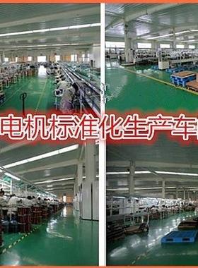 电动三轮0车差速电机5麦太保0W8W1000w电机0无刷电0机有齿电机差