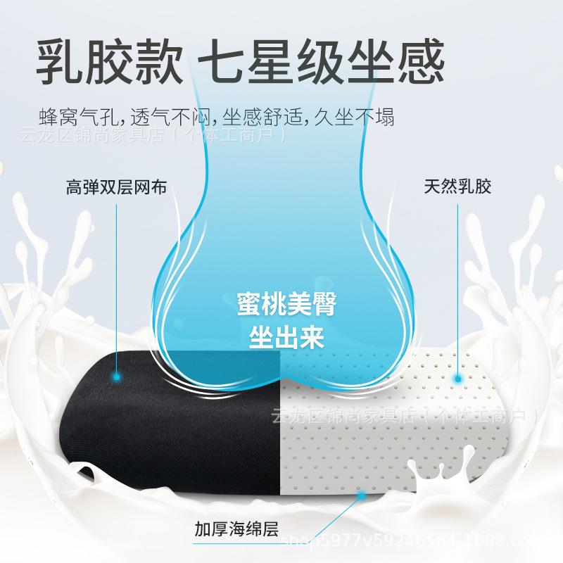 职员ECN公办椅子舒适久坐家办升公室座椅降万向轮旋转椅用学习电