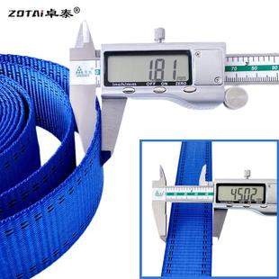 涤欧五点式安全点带式全身式双挂防坠纶落保险带高空作业34安全绳