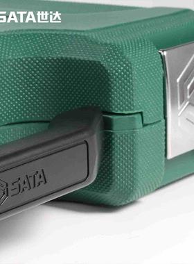 达世8汽6件套汽修汽保组套棘轮套筒手车修65601理工具组合套装扳0