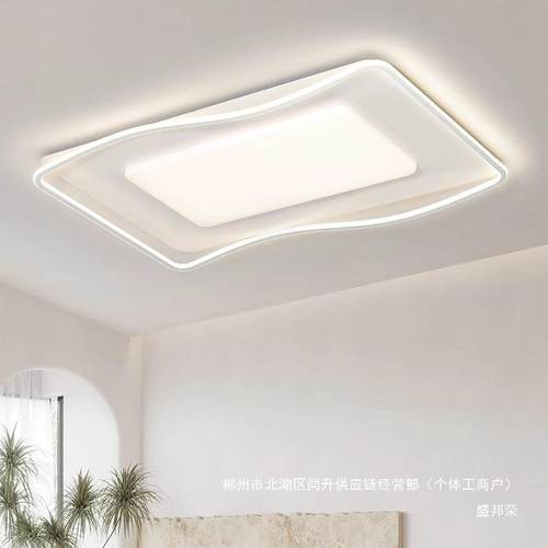 厂家直销奶油风客厅主现简约灯代灯led超900亮吸顶护眼灯具全屋套