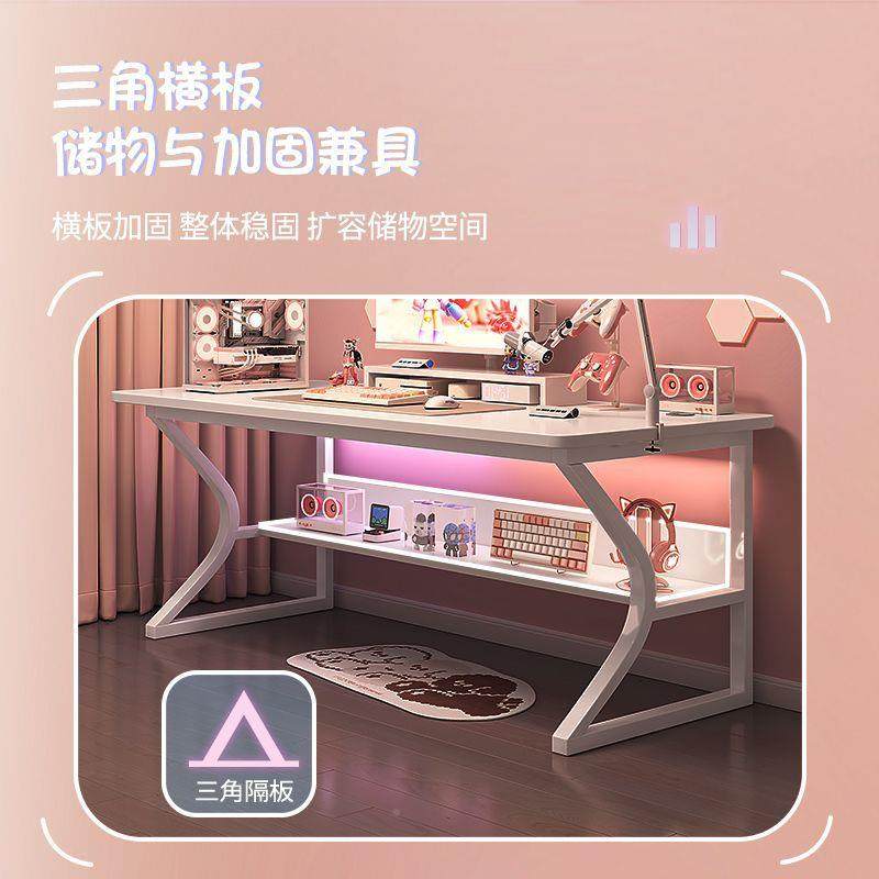女生卧室电脑桌桌书桌写可爱电竞桌主播小型家用学生字简RGH易办