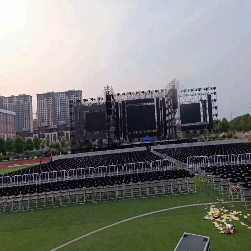 大型运动会场音响比赛现场大功率线阵音响大型会议厅音响设备厂家