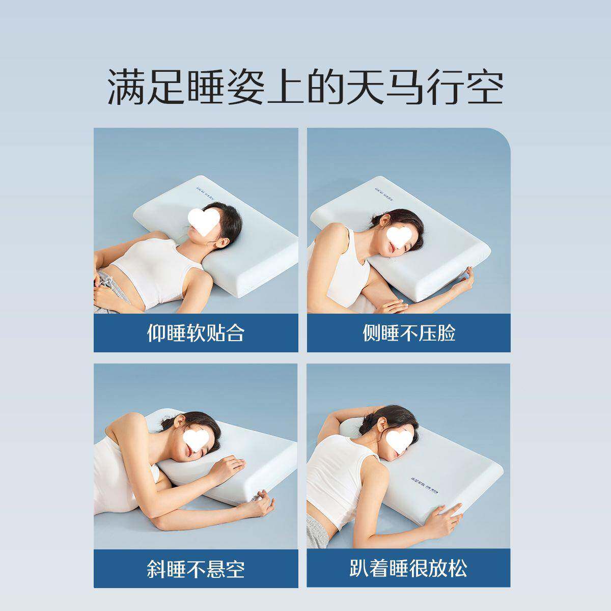 家深睡枕纺慢回弹记忆用棉枕头家护颈枕助睡眠成学人生NTR枕芯