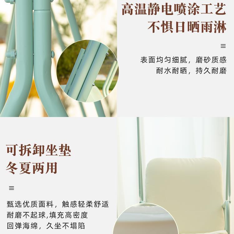 家用艺秋千室外摇椅室内秋庭荡秋千户LQCN0448外院铁吊椅阳台儿童