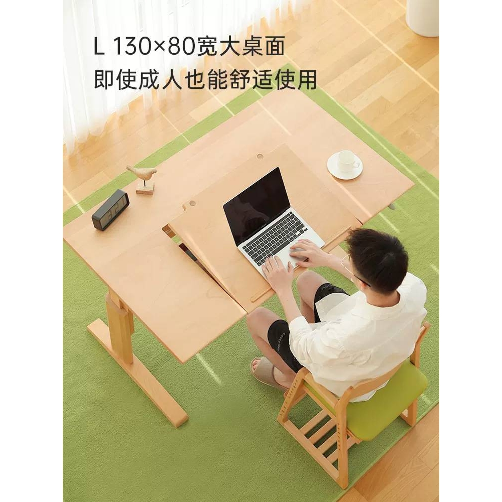 L&儿童学习桌小学生书桌可升降桌子实木写字桌家用课桌椅套