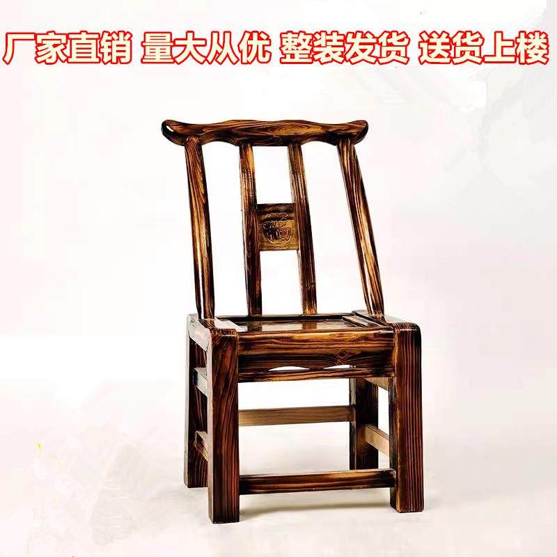 W8全木椅椅子电脑椅松木椅实凳子儿童椅靠松木椅背椅农书家餐厅餐