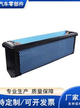 蜂窝空气滤清器AF27879 P618478 LAF6260蜂窝空滤厂家现货