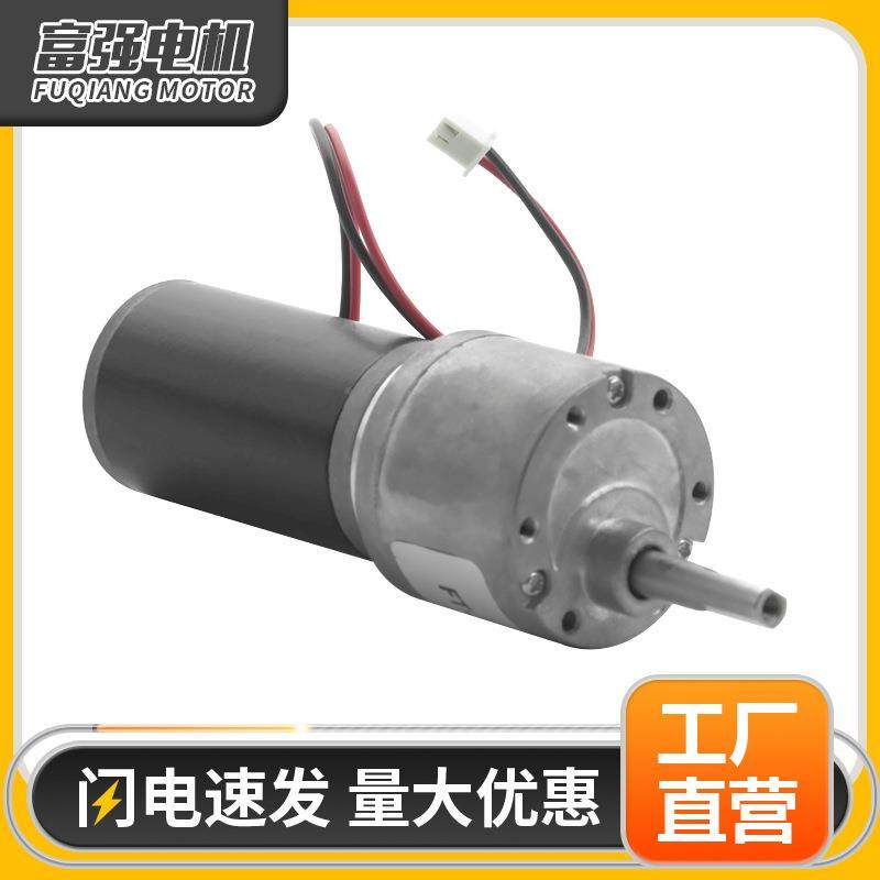 智能宠物猫盆电机炮机器人有刷直流砂减机速电机微型减速小PCA马,纺织面料/辅料/配套,纺织机械配件,淘宝优惠券,粉丝福利购,淘宝优惠卷