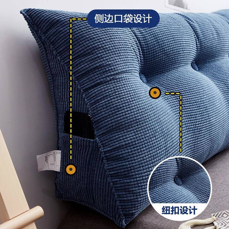 玉床头靠垫软包大靠米背榻榻20240116绒床上三角护腰枕客厅米沙发