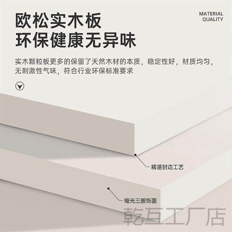 卧室床夹边窄柜缝隙置物柜床48265尾长柜条柜床头置物架边柜纳收