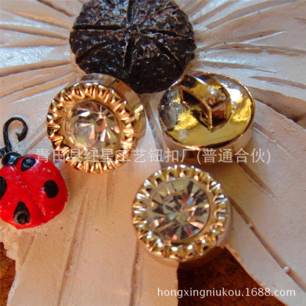 厂货家现AFPL钻水钻高女士双钻石有脚纽扣时脚装钮扣拼扣子