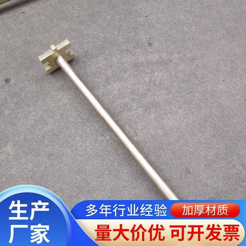 20l升油桶器爆工0具开塑料桶盖开盖器多样全铁扳手双头盖扳子