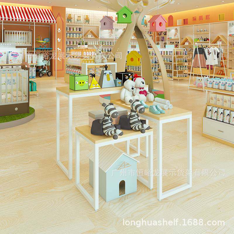 恒峪龙促销台展示架精品彩妆中岛流水台展示台堆头商超流水台创意