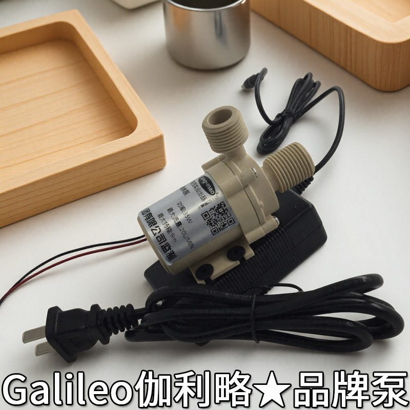 微型抽液泵24伏电动泵微型离心电泵买小水泵24v微型自吸水泵