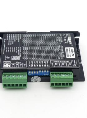 立PUC三42步-进电机驱动器驱DM420电流细分动器直6流83V功能可选