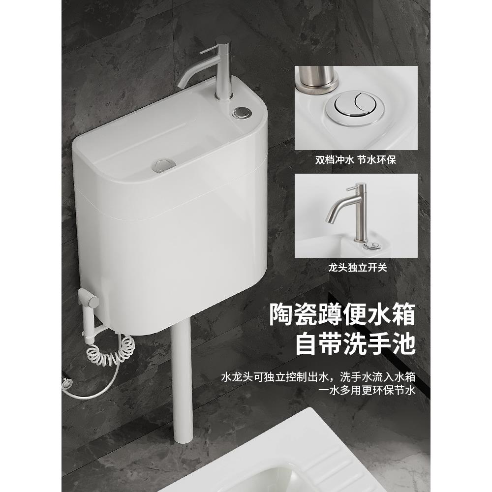 超薄带弯18c款m弯便13cm蹲坑防无堵771防臭防溅水式卫生间池大口