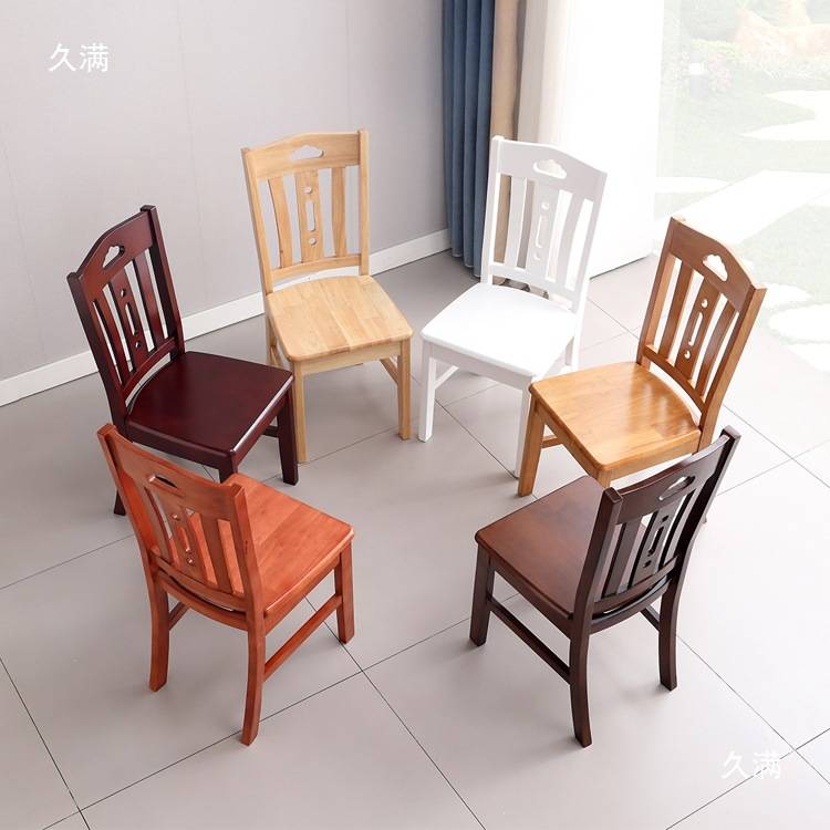 整装全实木椅子简约用餐厅凳子书桌酒店饭店胡桃色餐椅