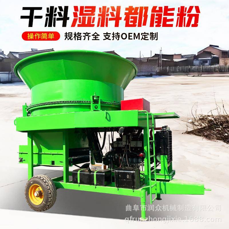 牛羊型养殖100粉碎VOR机苞米秸杆切揉丝机牧场饲草捆旋圆粉筒草机