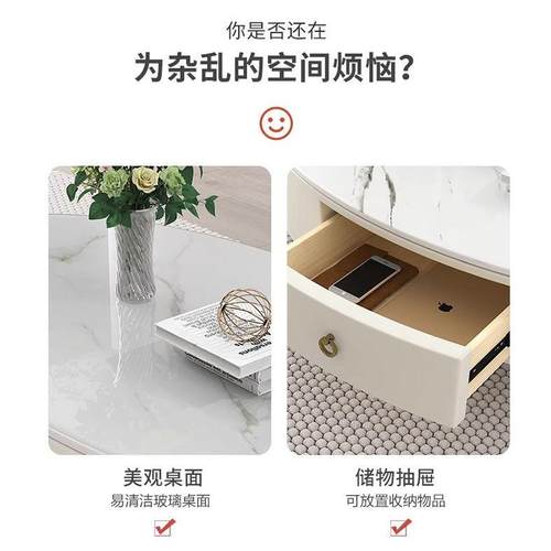 钢玻小户型茶几INY客户厅家用202化5璃新款椭圆小型卧室办公储物