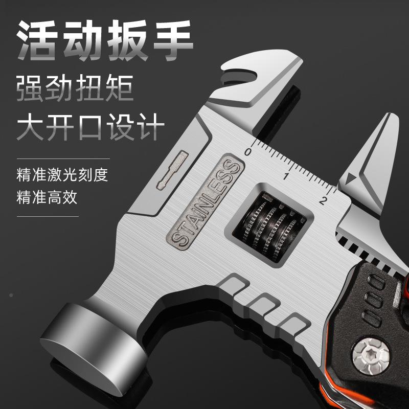 多用途户外扳手叠用锤钳家多功能钳子折锤子组合工837具露营工具