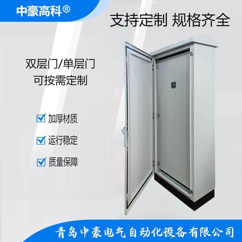 防雨配电柜柜双防雨控制开门plc控制柜外户室机内低压套控制成系,电子/电工,配电控制柜/控制箱,淘宝优惠券,粉丝福利购,淘宝优惠卷