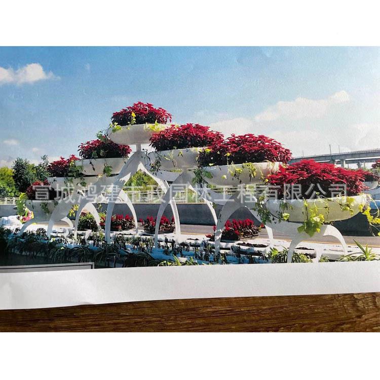 铁艺立体HJ-008花架型户外园林市政绿化花盆架节日大特花箱大架