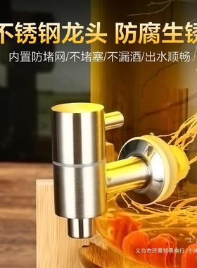 冷壶家用玻璃温龙头加厚水大容量饮料桶耐高果汁桶热水桶F9657SJ8