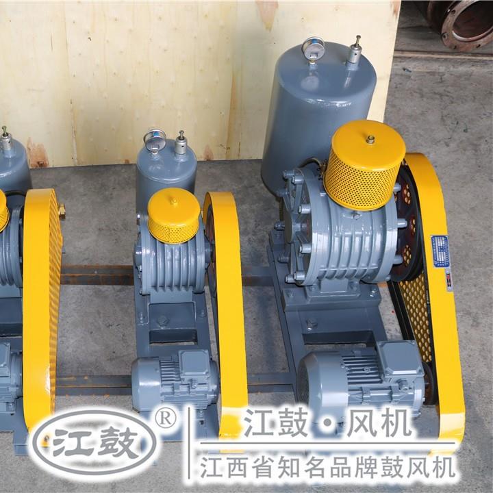 江回转式回旋风机滑片鼓362式风式机污水鼓处理HC-30S
